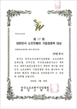 award02