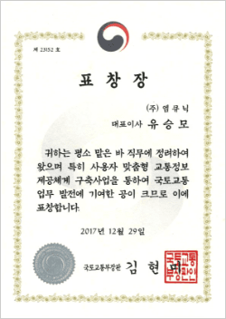 award04