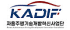 kadif